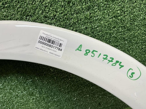 Расширитель левый Porsche Cayenne Coupe (19-нв)