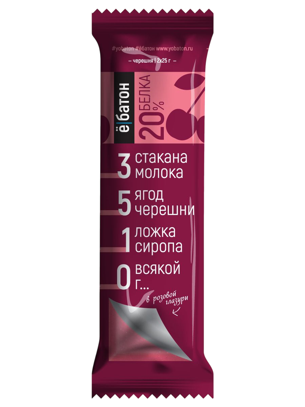 Ёбатон Протеиновый батончик 50г (25г*2) 1 шт