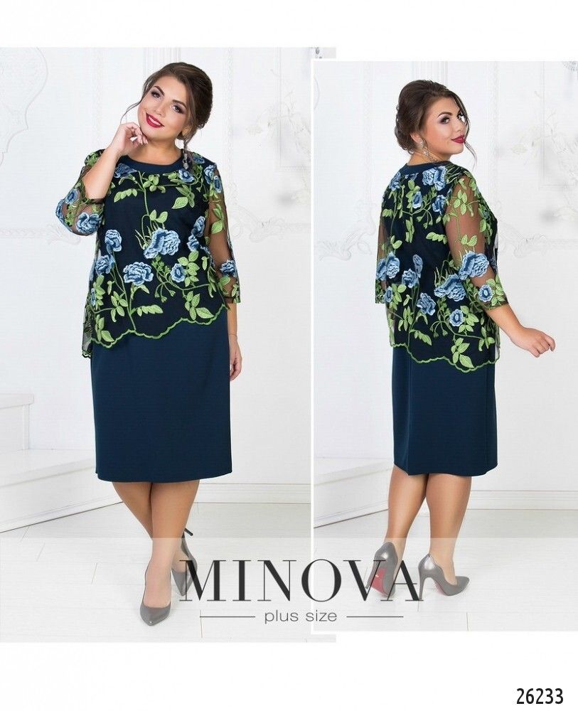 Платье 326-синий Minova