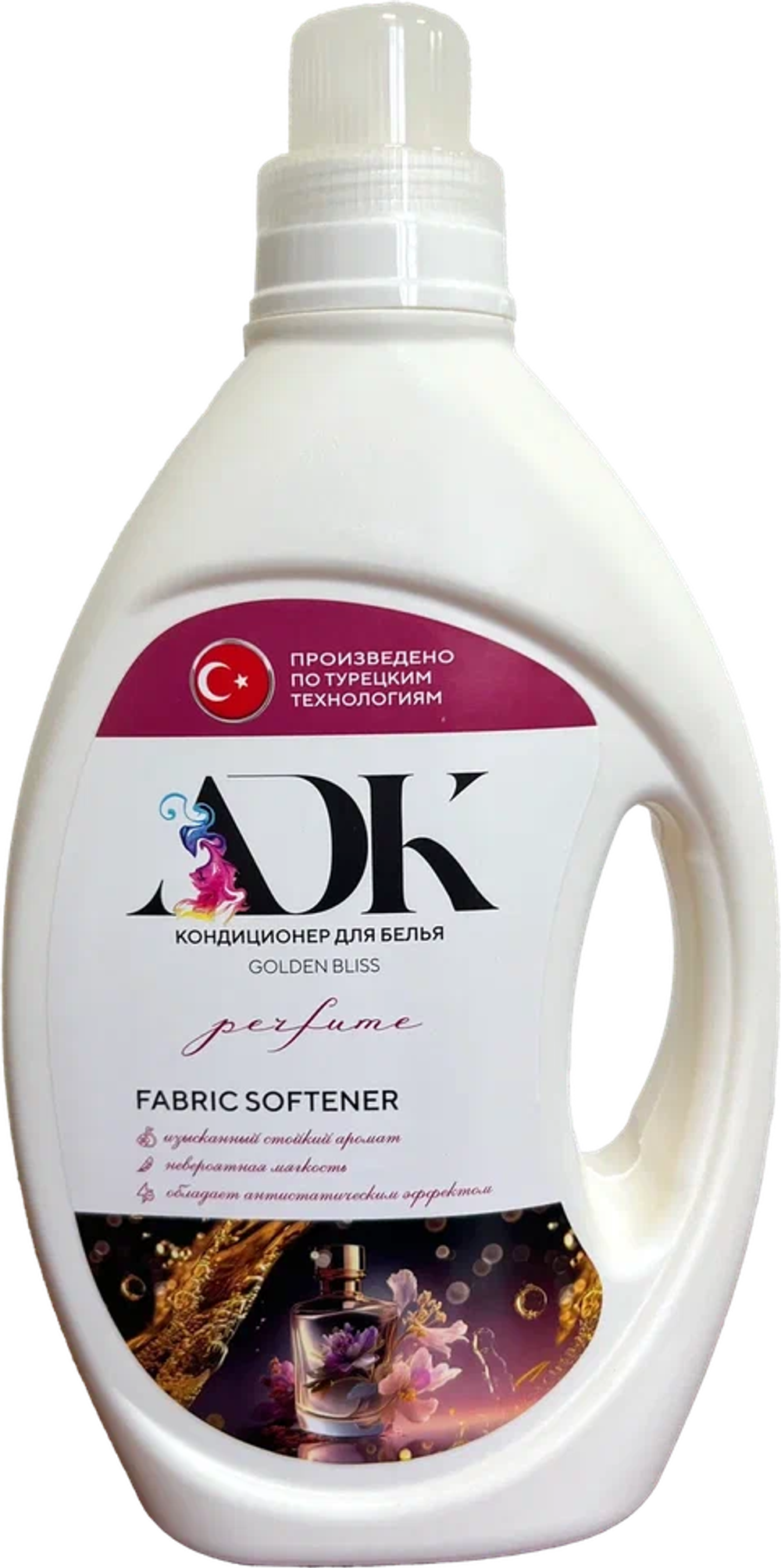 ADK Кондиционер Golden Bliss (Желтый) 2750мл*4шт