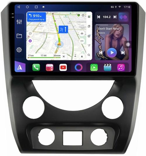 Магнитола для SsangYong Rexton 3 Y290 2012-2017 - FarCar BM3272M-2K монитор 9.5" 2K QLED на Android 14, Быстрая, CarPlay, 4G SIM-слот