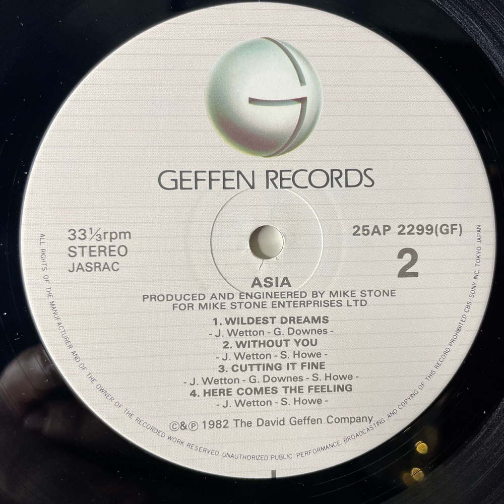 Винтажная виниловая пластинка LP Asia (Япония 1982) (Оби)