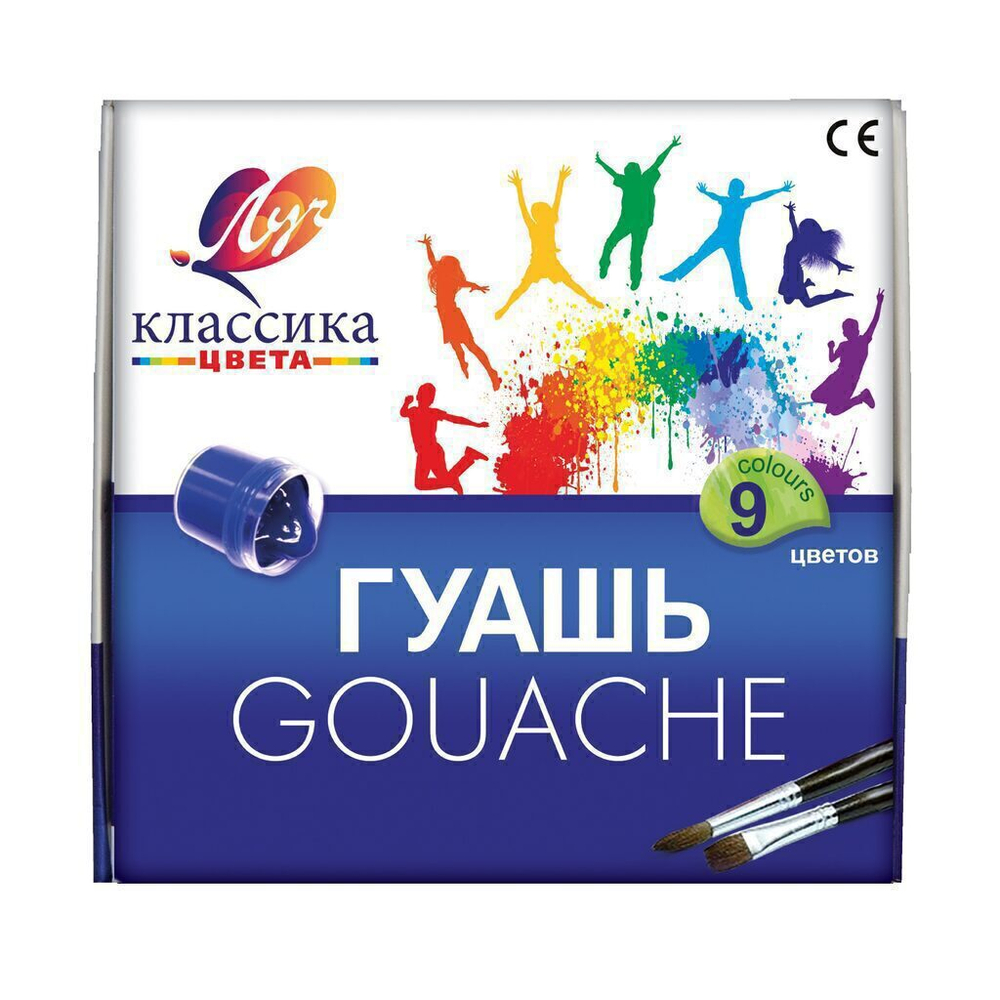 Гуашь 9цв 180мл Классика