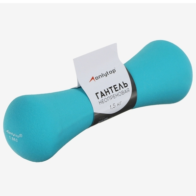 Гантель неопреновая ONLYTOP, 1,5 кг, цвета МИКС