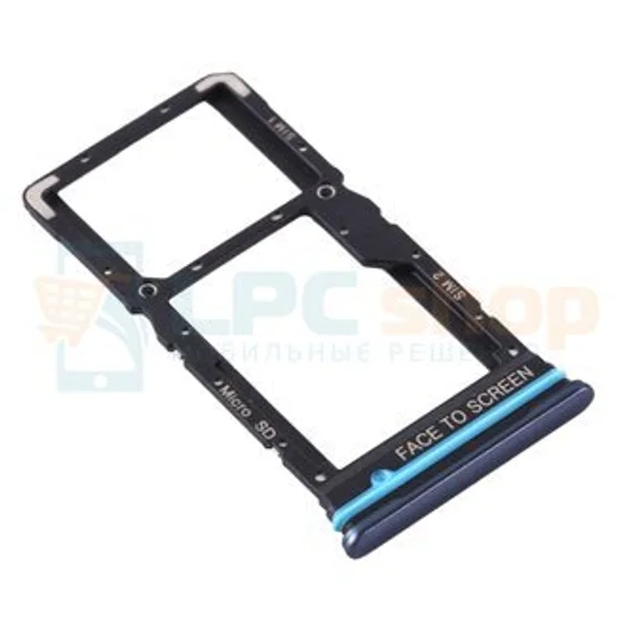 Sim лоток для Xiaomi POCO X3 синий