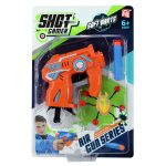 Пистолет с мягк.пулями, блистер JL-588