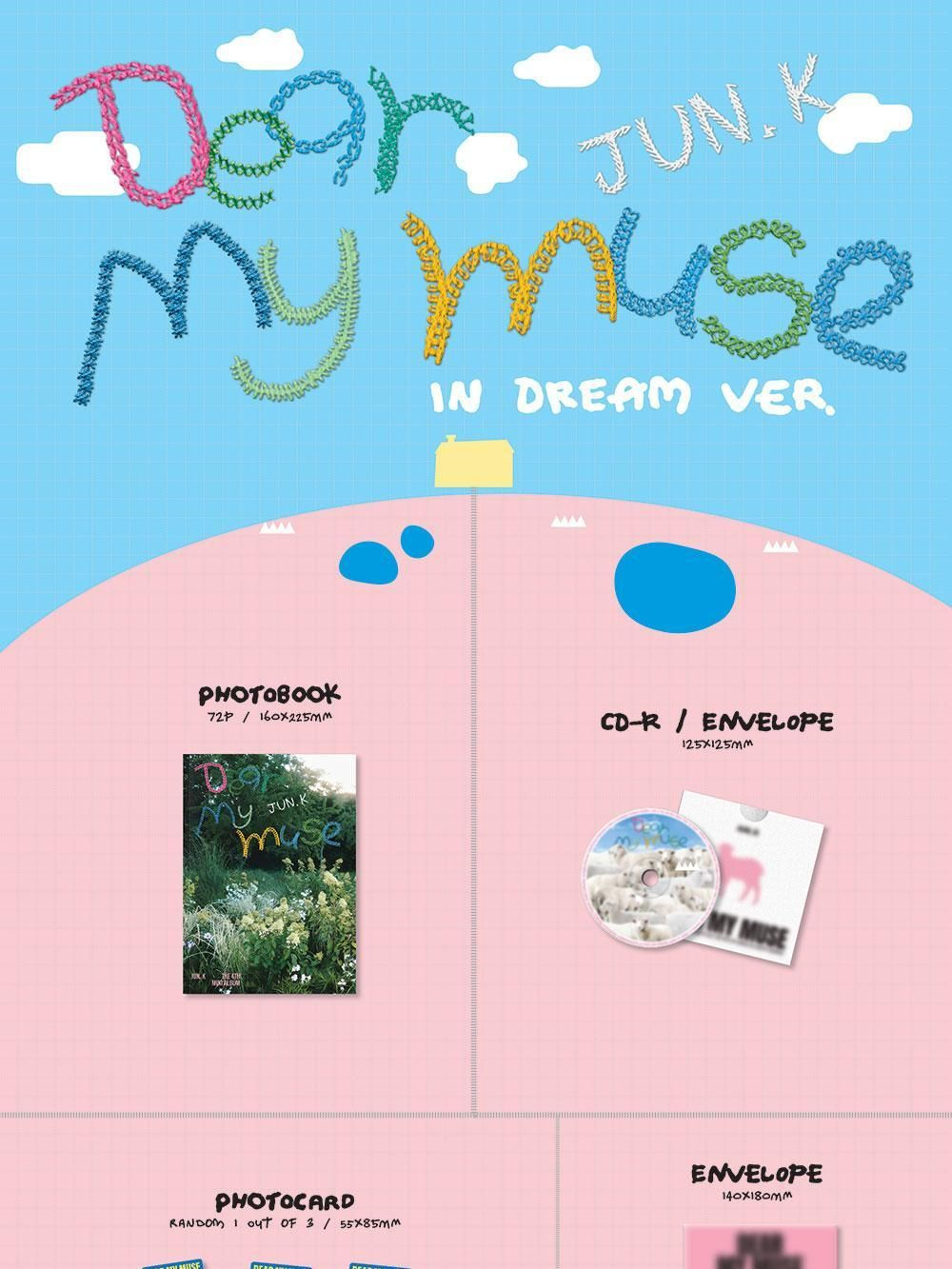 Альбом JUN. K - DEAR MY MUSE 4th Mini Album RANDOM Version