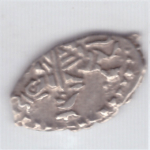 Копейка (чешуя) Петр I (1682 - 1725) (22)