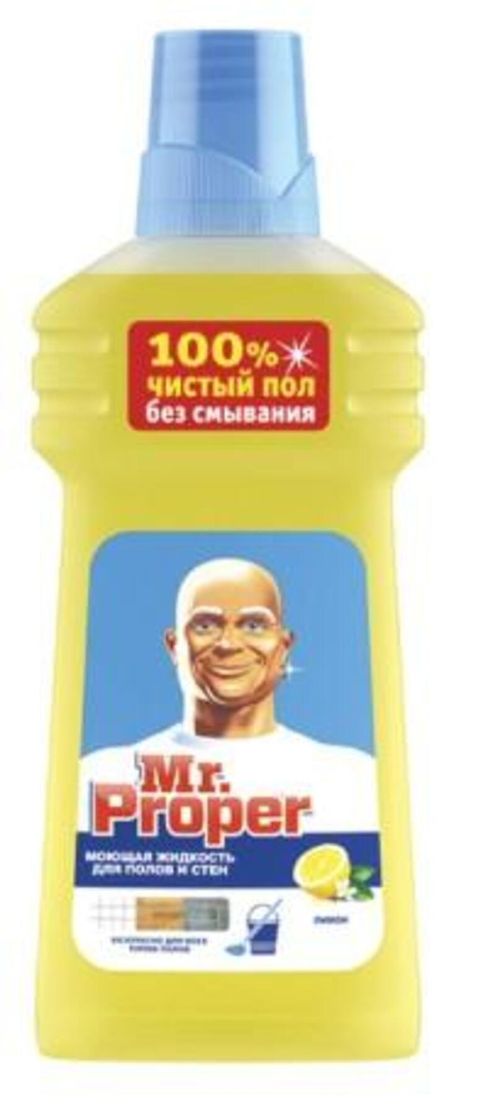 MR PROPER Моющая жидкость для полов и стен Лимон 500мл