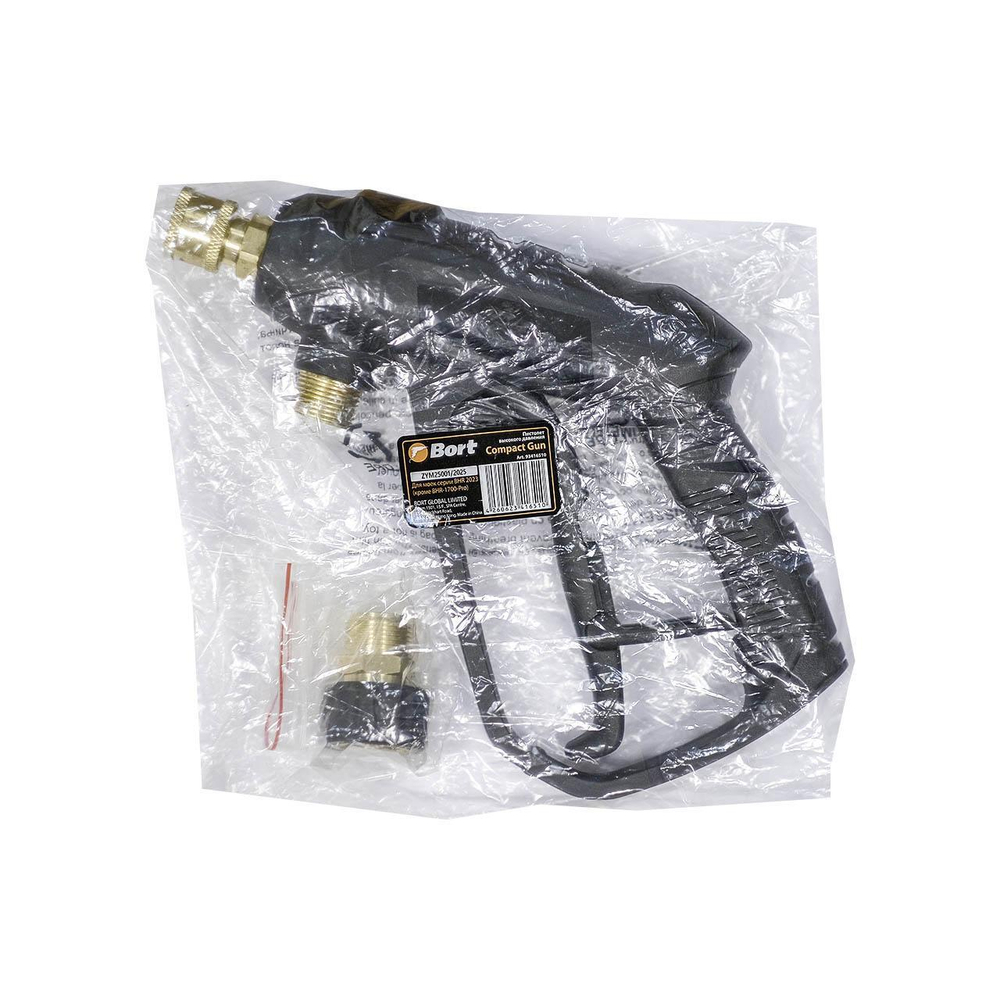 Пистолет высокого давления BORT Compact Gun (Quick Fix)