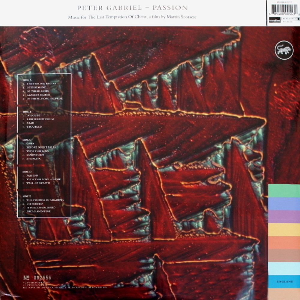 Peter Gabriel / Passion (3LP)