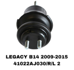 ПОДУШКИ ДВИГАТЕЛЯ LEGACY 09