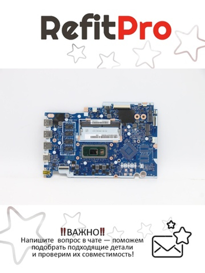 Материнская плата для ноутбука Lenovo ideapad 3-17IML05 Pentium 6405U UMA 4G NOK (5B21B36555), оригинал