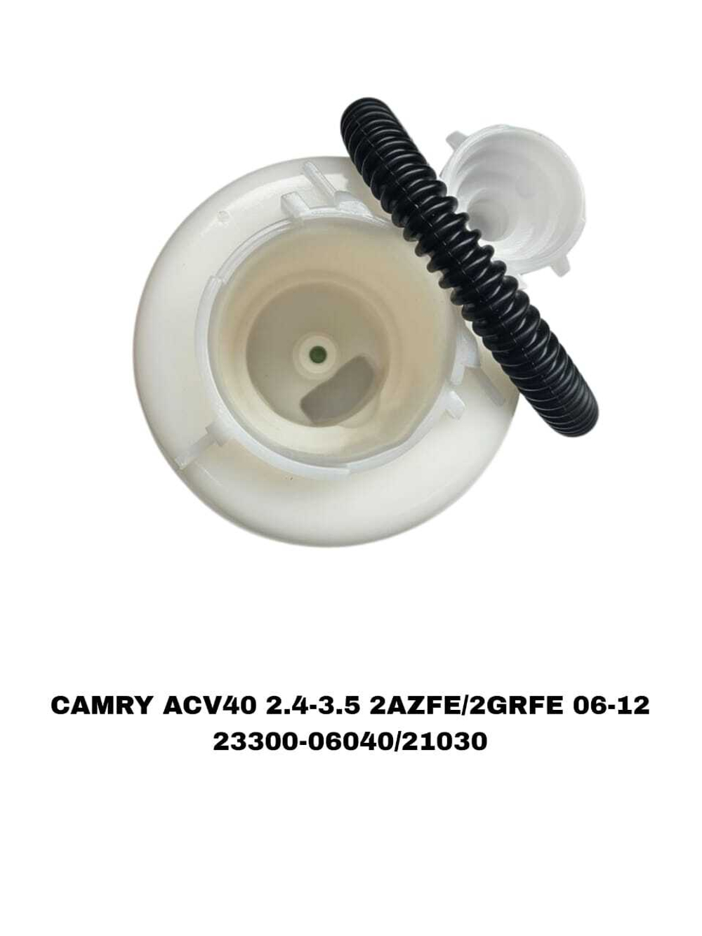 Фильтры Топливные FURANER GRN215 4,7L 02-