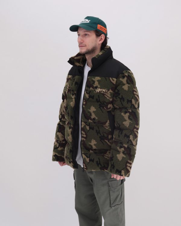 Пуховик Downjacket Sherpa Камо - фото 3