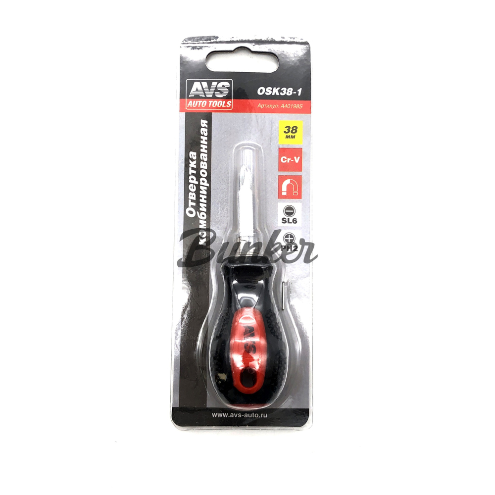 Отвертка 2-х сторонняя патриот, (шт.)