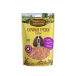 Куриные грудки для собак Деревенские лакомства 0,09кг