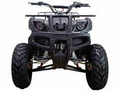 Квадроцикл ATV CLASSIC 200