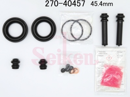 Ремкомплект суппорта Seiken 270-40457 (2082)