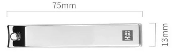 Маникюрный набор Huo Hou Stainless Steel Nail Clipper Set (5 предметов) (HU0061)