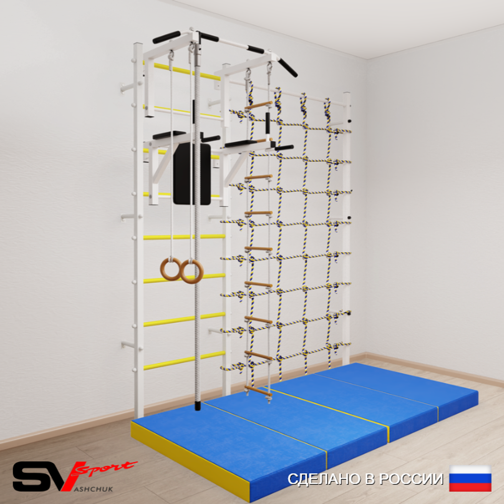 Шведская стенка Sv Sport 50440 (Турник стандарт/Брусья/Канат/Кольца/Лестница/Мат 2м/Канатный лаз)