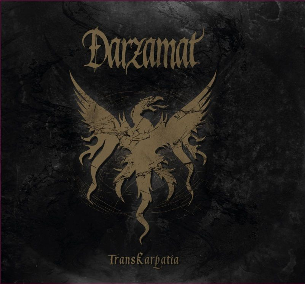 DARZAMAT - Transkarpatia DIGIBOOKCD, музыкальный компакт диск