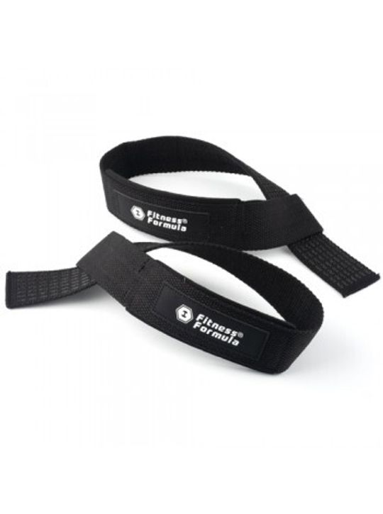 Лямки для тяги Fitness Formula