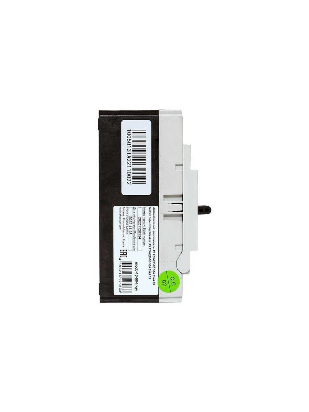 Выключатель автоматический 3п 50А 35кА AV POWER-1/3 TR AVERES EKF mccb-13-50-TR-av