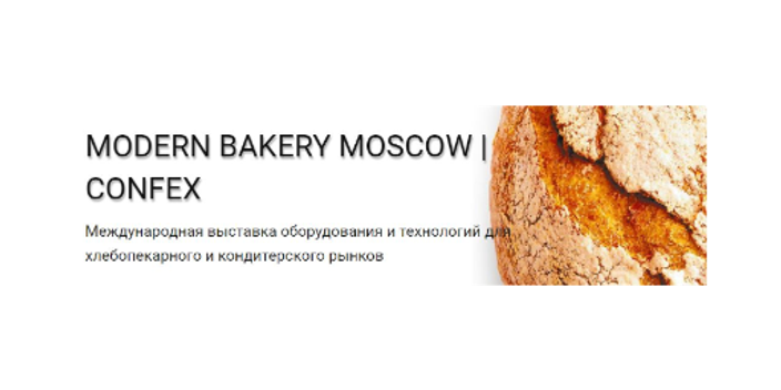 MODERN BAKERY MOSCOW | CONFEX