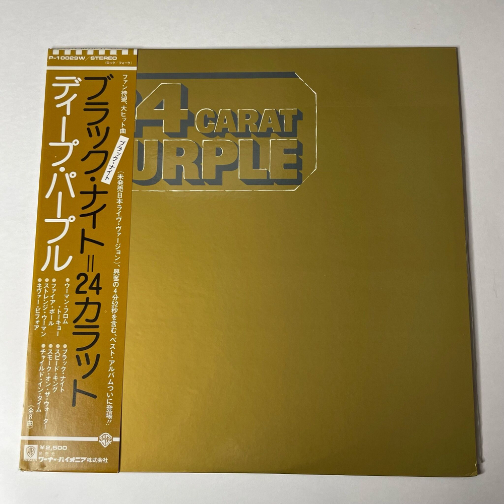 Винтажная виниловая пластинка LP Deep Purple 24 Carat Purple (Japan 1975) (Obi) Child In Time