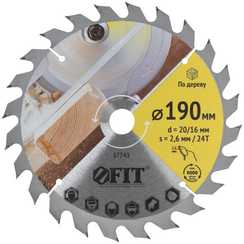 Диск пильный по дереву, 190х20 мм, 24T для циркулярных пил FIT IT 37743