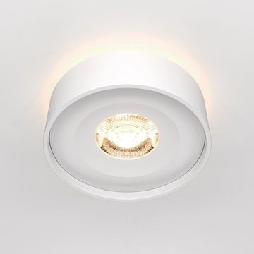 Встраиваемый светильник DL035-2-L6W4K белый Planet Maytoni