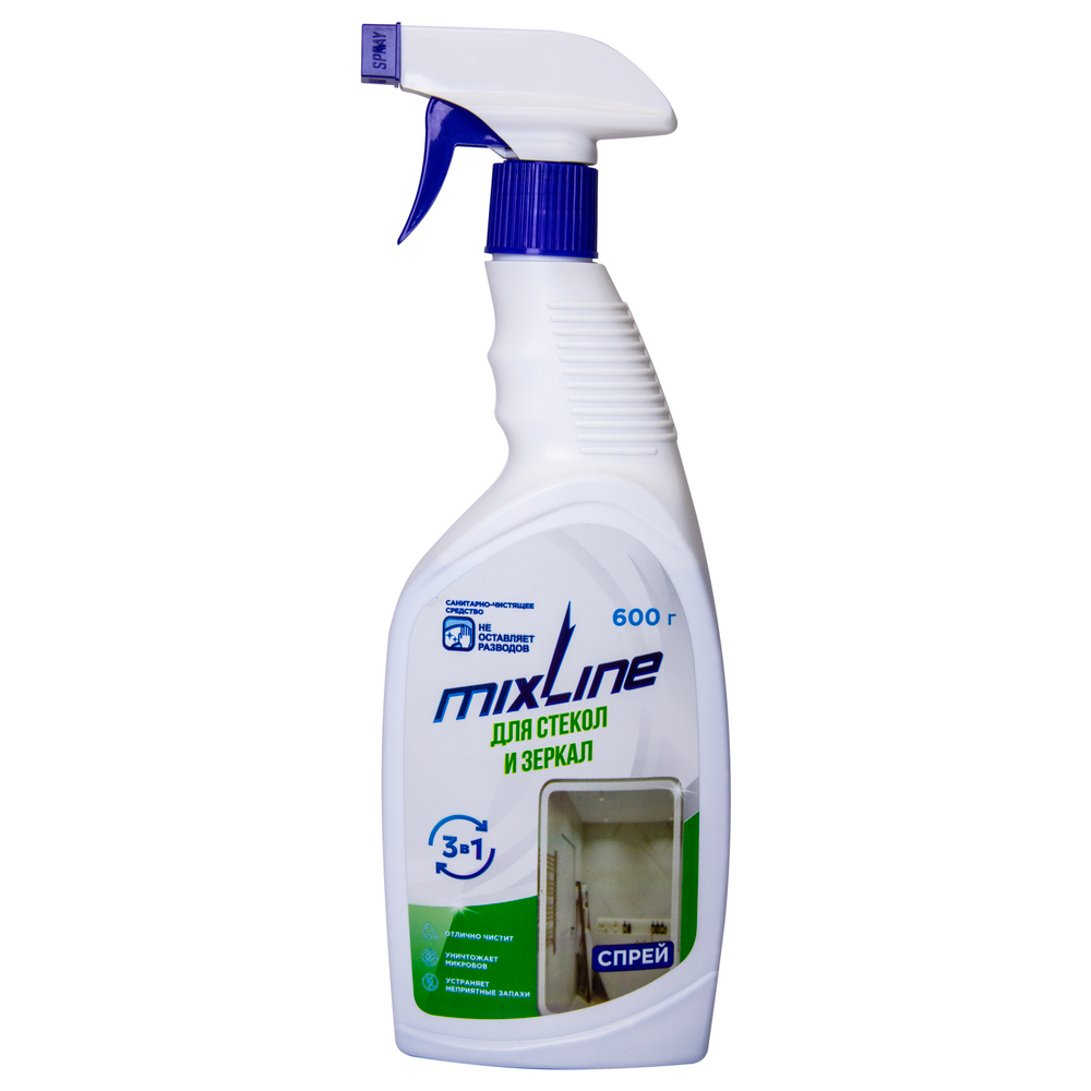 Чистящее средство Mixline для стекол и зеркал 600г СПРЕЙ