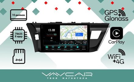 Магнитола для Toyota Corolla E180 2012-2016 - Vaycar VA77-0307-2K на Android 13, 8-ядер, 2K QLED, ТОП процессор, CarPlay,4G SIM-слот