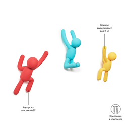 Вешалки-крючки Buddy 3 шт. разноцветные яркие