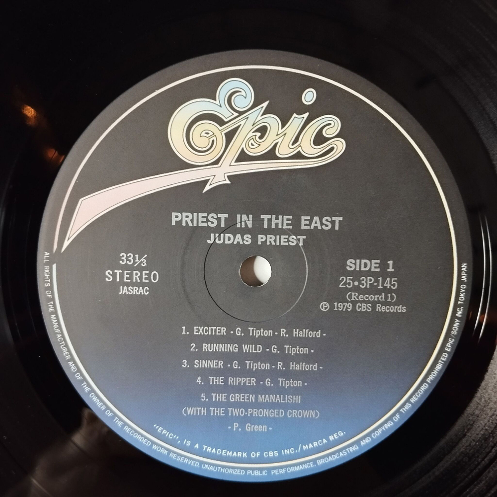 Винтажная виниловая пластинка LP Judas Priest In The East (Live In Japan) (Japan 1979) (Obi) плюс 7 дюймовка