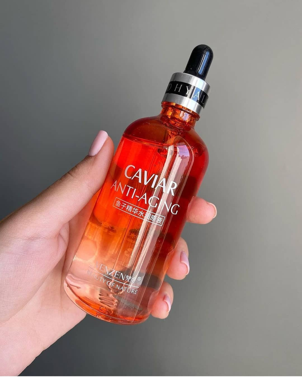 Антивозрастная сыворотка с экстрактом чёрной икры, 100мл