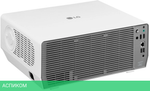 Проектор LG ProBeam BU60RG-GL