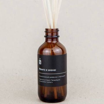 Ароматический диффузор "Мохито и ананас", 50 мл
