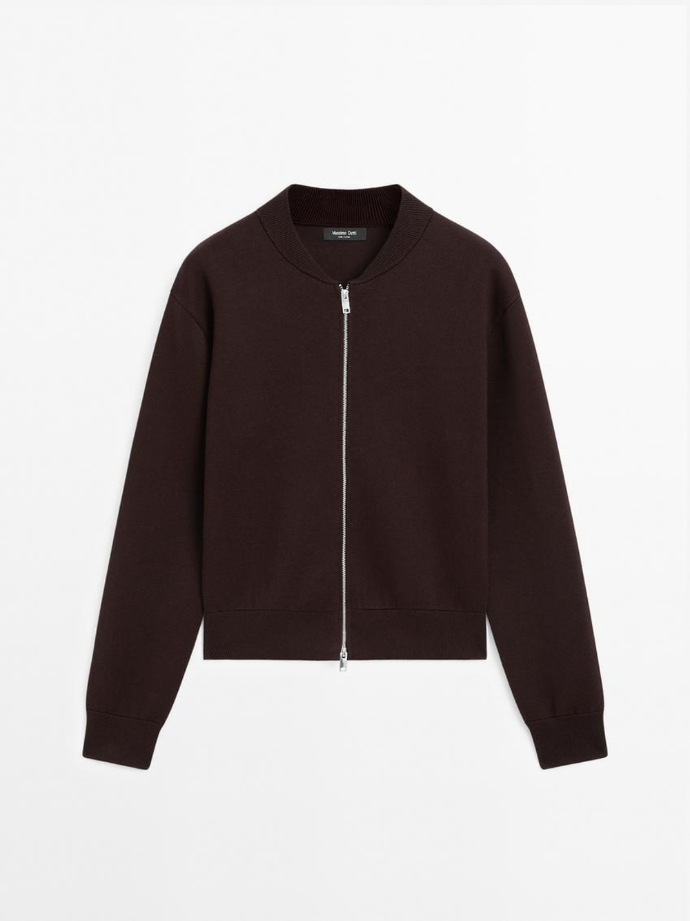 Massimo Dutti Кардиган из смесового хлопка с застежкой-молнией, коричневый