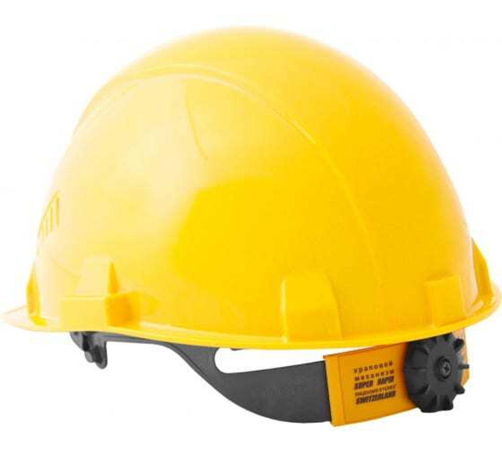 КАСКА FAVORIT TREK  ЖЕЛТАЯ СОМЗ 55