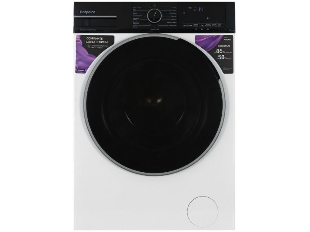 Стиральная машина Hotpoint WSH 8291 VBX