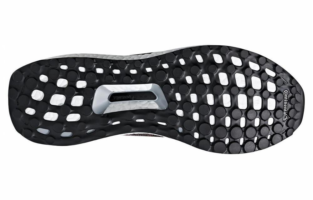 Кроссовки Adidas Ultraboost Uncaged Carbon