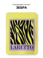 Спортивный костюм для девочки в школу