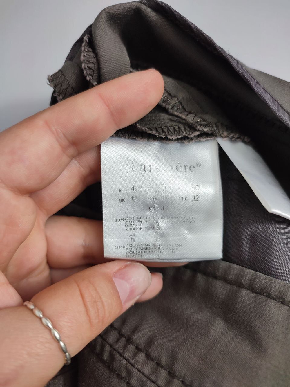 Брюки Caractere коричневые 48 размер