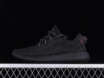 Adidas yeezy cena cheap