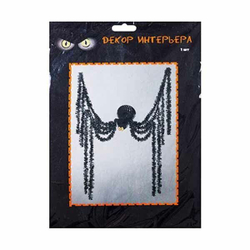 Декорация Паук 160см