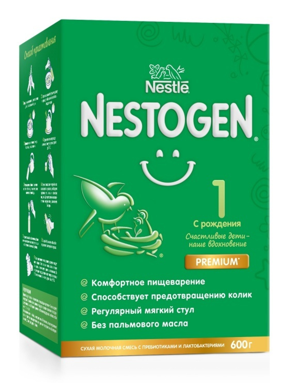 Nestogen 1 Сухая Молочная Смесь с Рождения 600гр