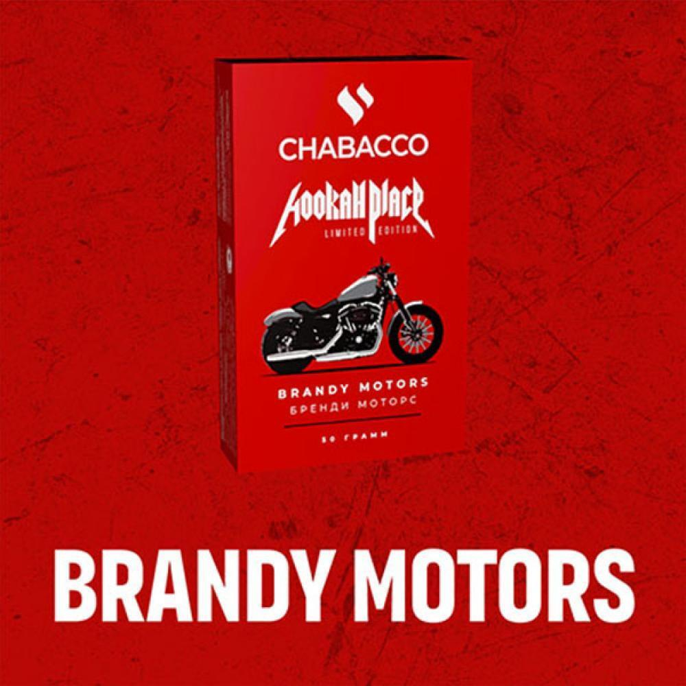 Chabacco Medium - Brandy Motors (50g)