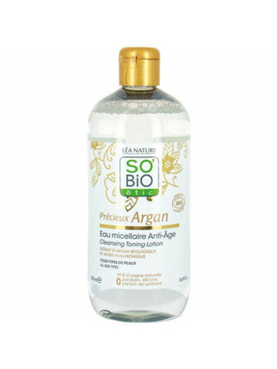 Сыворка для лица 500 ml
